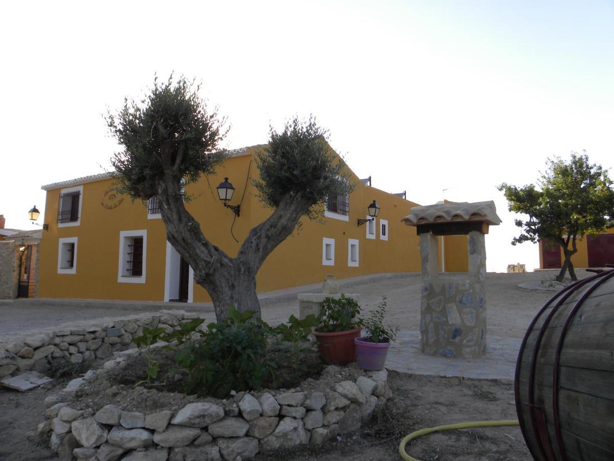 Complejo Rural Las Lomas De Бьяр Экстерьер фото