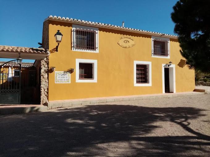 Complejo Rural Las Lomas De Бьяр Экстерьер фото